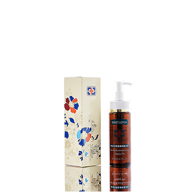 城北男女外阴洗液