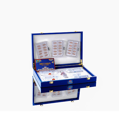 城北爱芯回春综合版