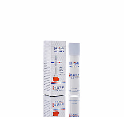 城北多用途抗菌乳液